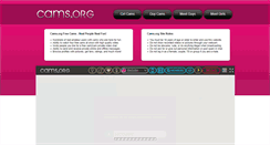 Desktop Screenshot of cams.org