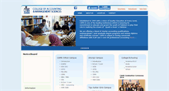 Desktop Screenshot of cams.edu.pk